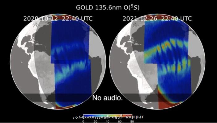 رصد اشکال عجیب در اتمسفر زمین