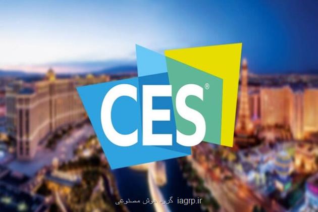 فناوری هایی که در نمایشگاه CES 2025 شاهد خواهیم بود